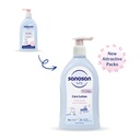 Sanosan-BabyLotion-500ml_2