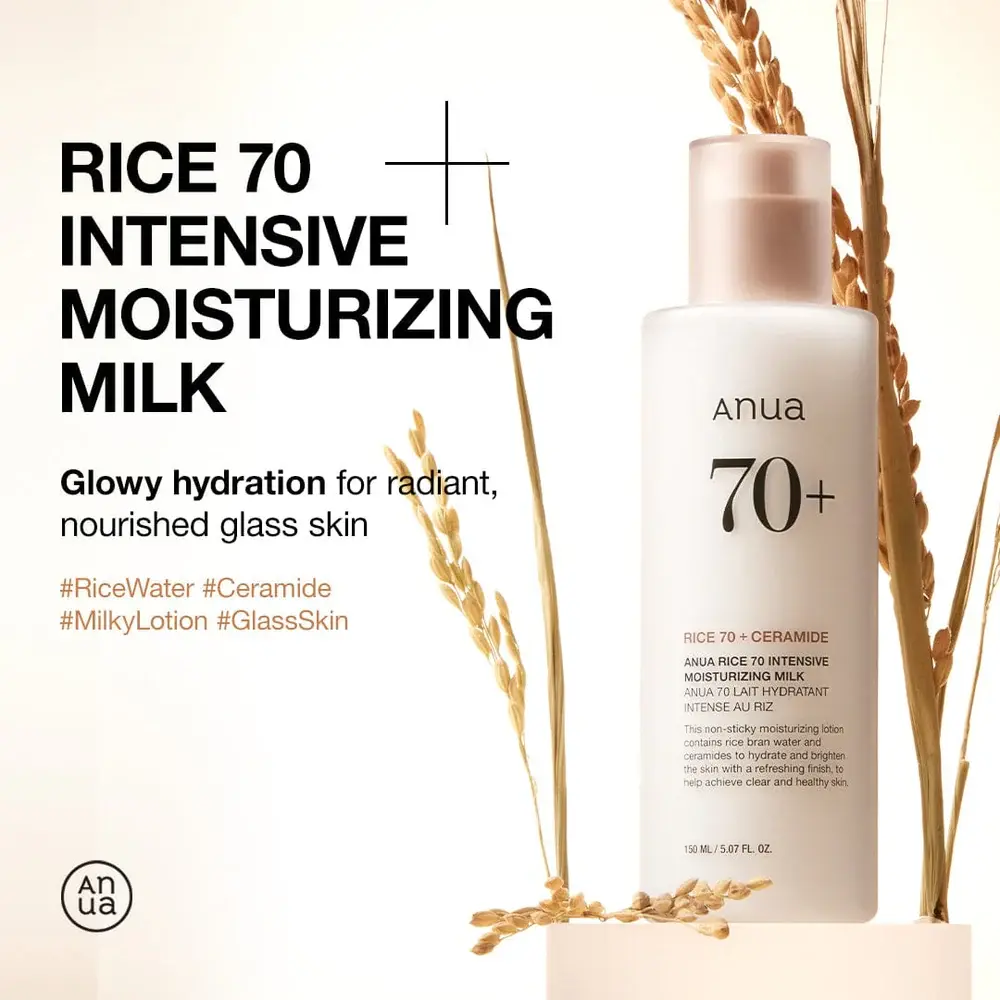 anua-us-moisturizer-150-ml-rice-70-intensive-moisturizing-milk-1161173311.webp