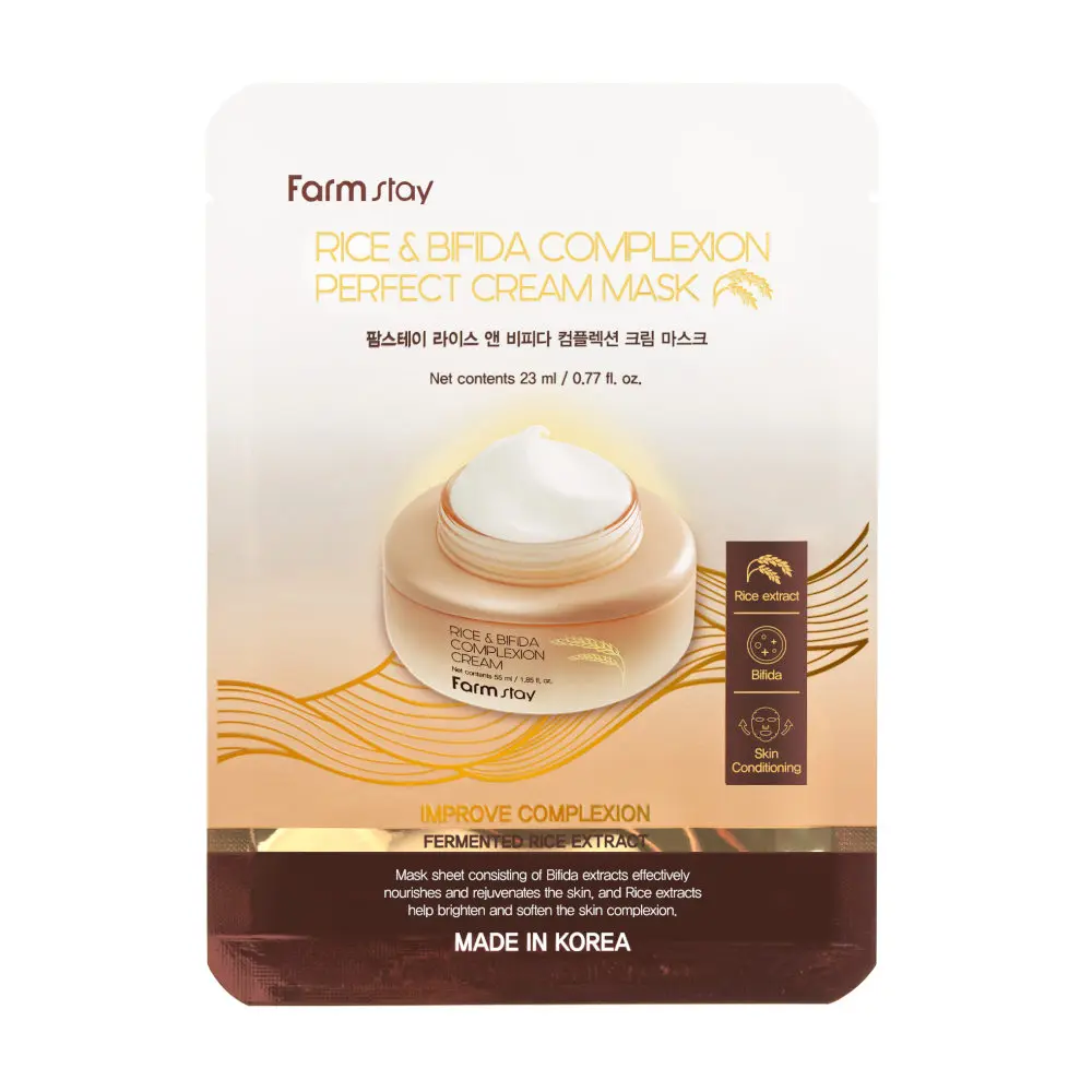 Farmstay Rice & Bifida Cream Mask 