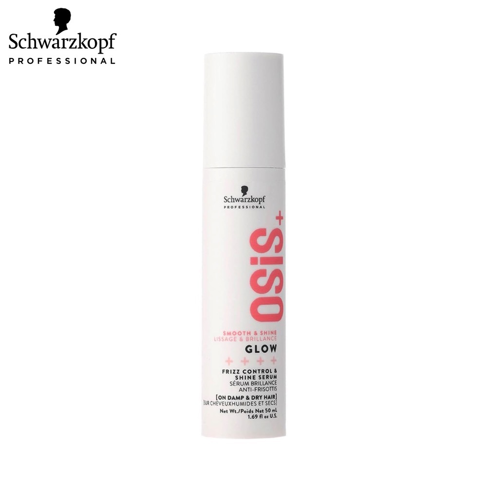 Schwarzkopf OSiS+ Glow 50ml | Controls Frizz and Flyaways | For shiny hair