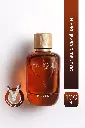 Imprime Antique EDP Men Perfume 100 ML